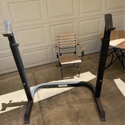 Marcy Adjustable Squat/Bench Rack