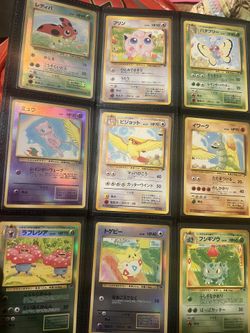Pokemon