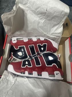 Air Uptempo Bulls 96