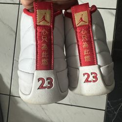 Jordan 12 Chinese New Years 2019