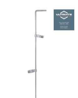 1 3/8" OD Frame, 36" Long Tube Res Drop Assy