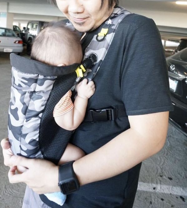 Baby carrier