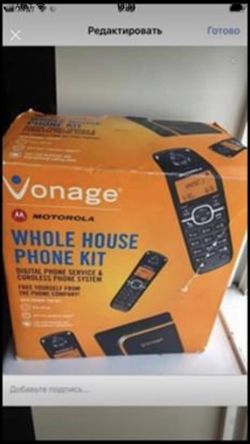 Whole house phone kit. New!