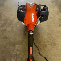 Echo hca-2620 hedge trimmer