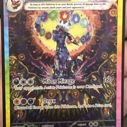 2025 Pokemon Umbreon ex - 161/131 SV Prismatic Evolutions