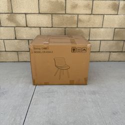 NEW (Set of 4) BROWN Dining Chairs w/Solid Wood Legs, Modern Industrial Faux Leather