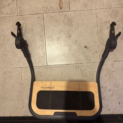 Uppababy Piggyback Rider