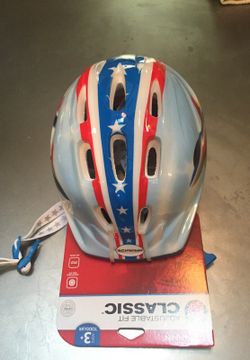 Kids bike helmet