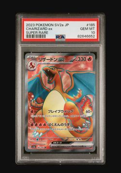 POKEMON CHARIZARD EX FULL ART 185/165 JAPANESE SV2A 151 HOLO PSA 10