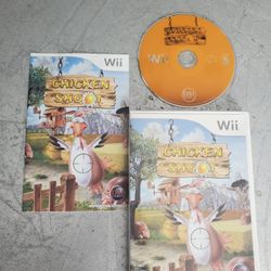 Chicken Shoot (Nintendo Wii, 2007) CIB video game