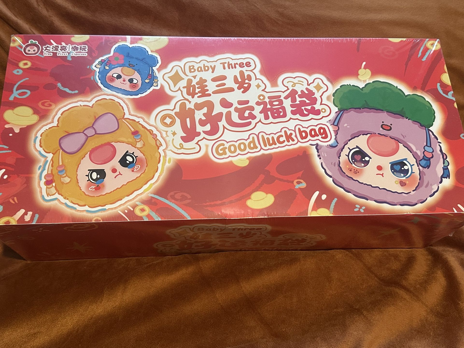 BB3 Good Luck Bag (whole case)