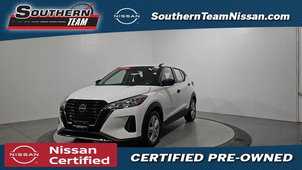 2024 Nissan Kicks
