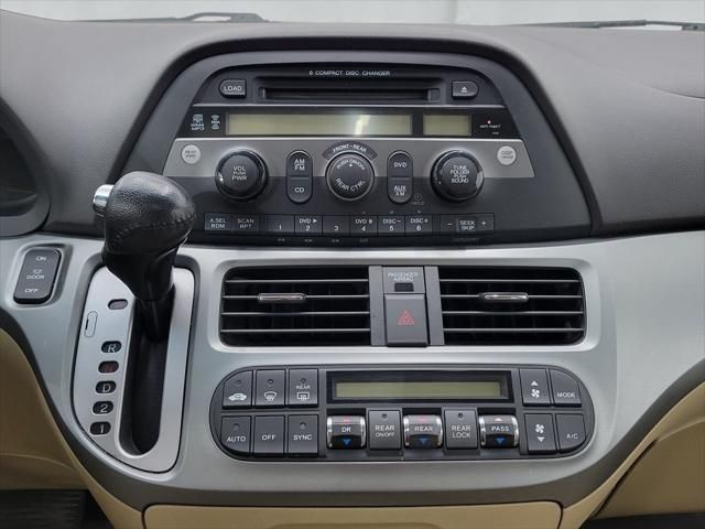 2010 Honda Odyssey