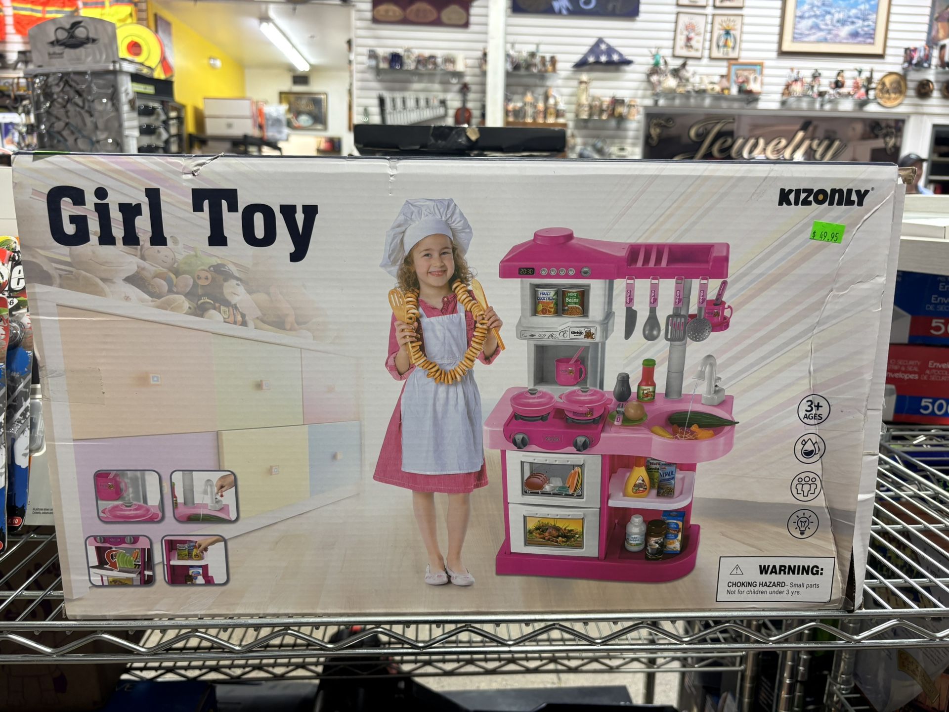 Girl Toy Kitchen Set 42 Piece Brand New In Box Toy Set