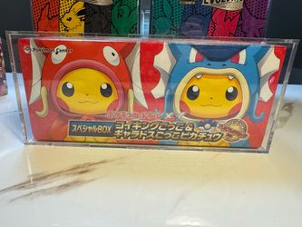 Pretend magikarp poncho pikachu box sealed