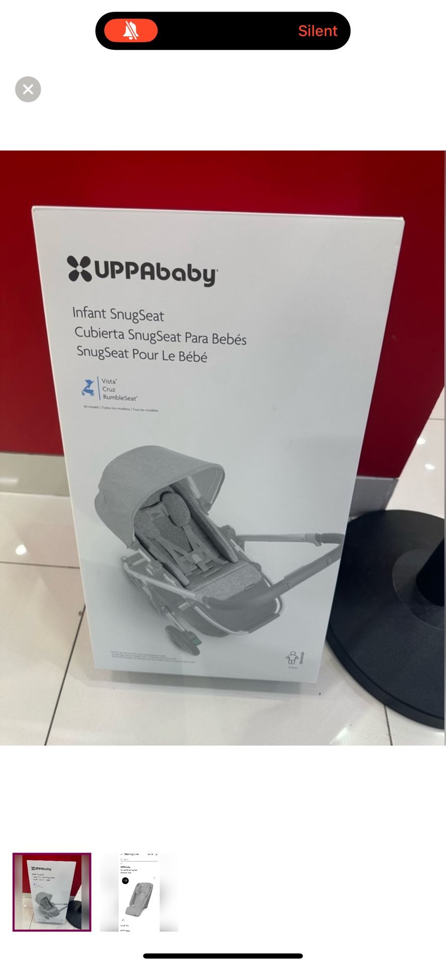 UPPAbaby Snug Seat