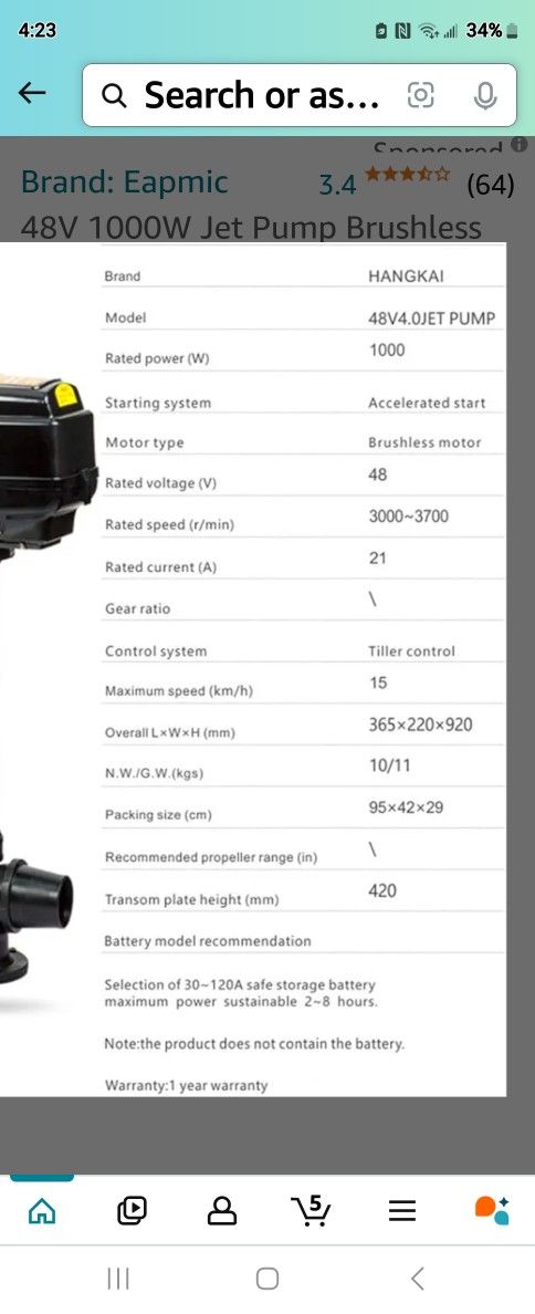 HANGKAI TROLLING MOTOR