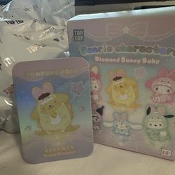 NEW Sanrio Characters Diamond Bunny Baby Pompompurin