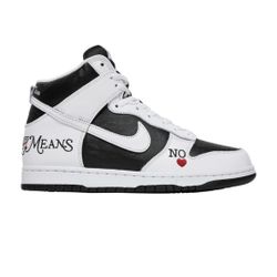 Supreme Dunk Stormtroopers 