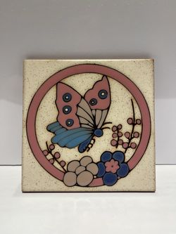 Decorative Ceramic Tile Trivet Wall Hanging Butterfly & Floral 6” x 6”