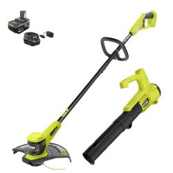Ryobi Weed Eating