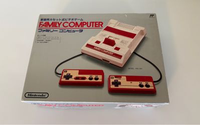 Nintendo Famicom HVC-001 Console 1983 Japan