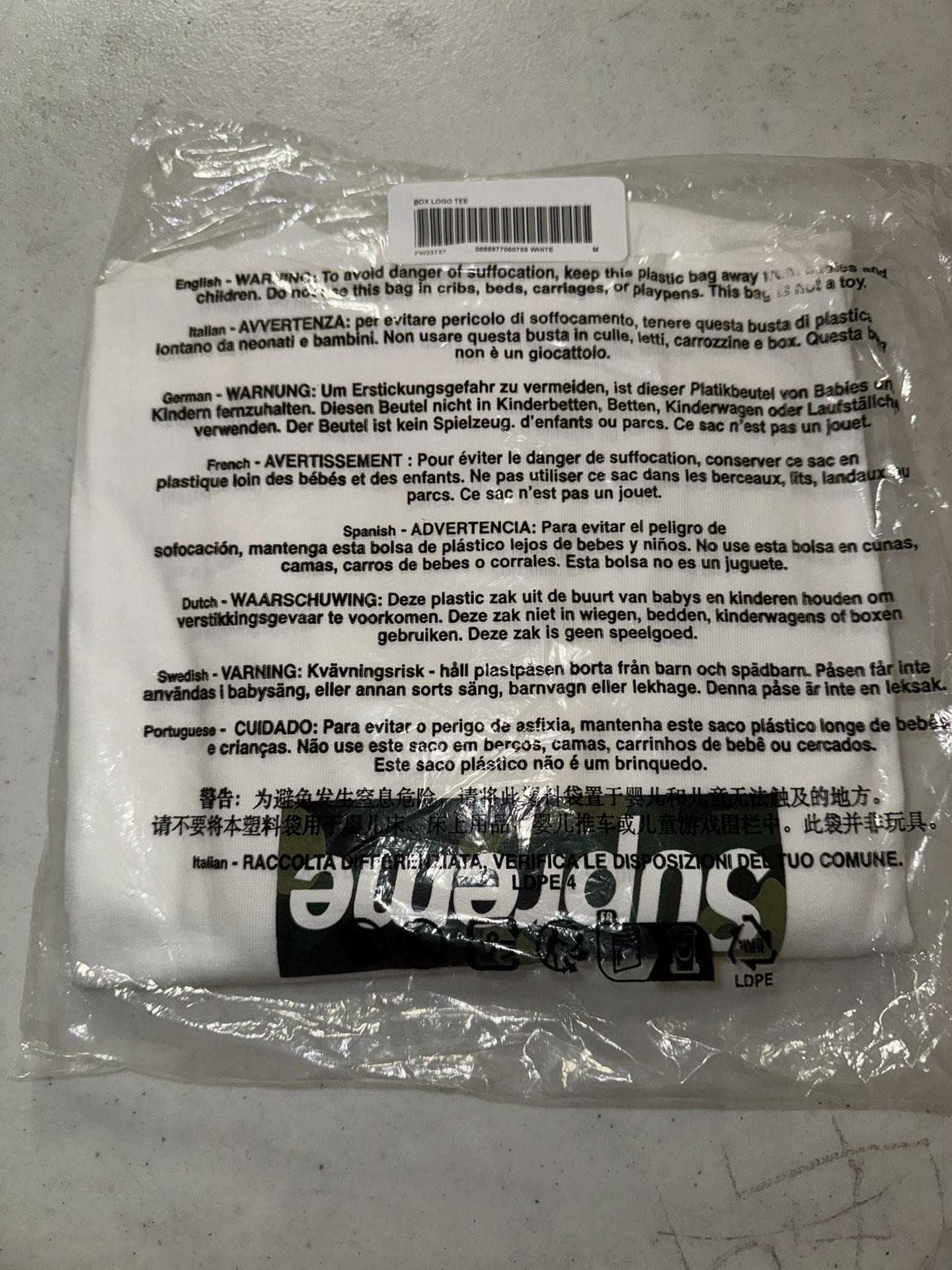 Supreme Box Logo Tee