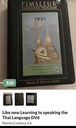 Dvd 📀 $30