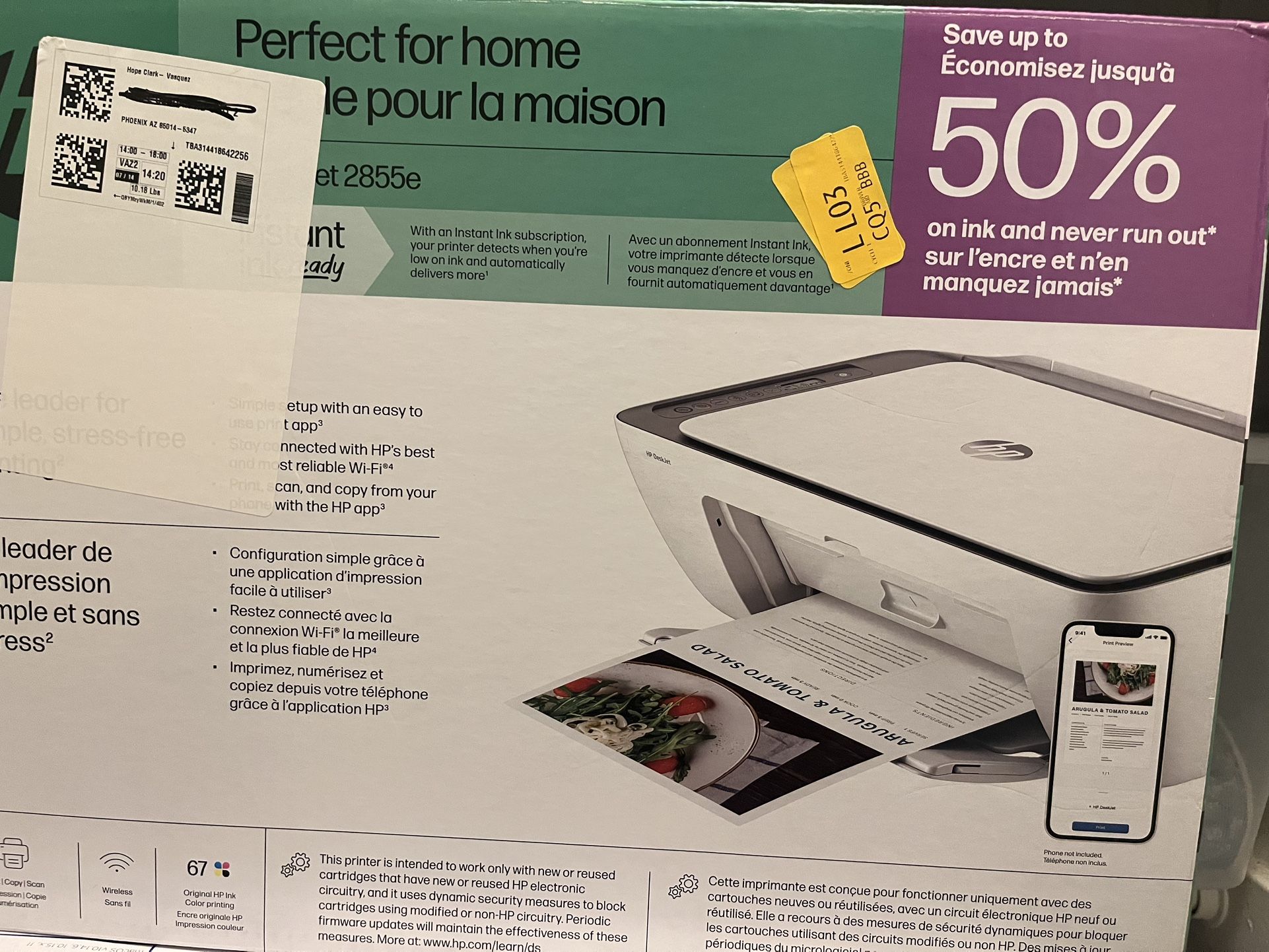 HP Printer/Leaf Blower/ Scientific Calculator