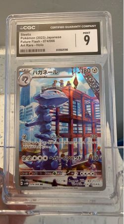 Pokemon cgc 9