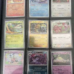 Pokemon Card