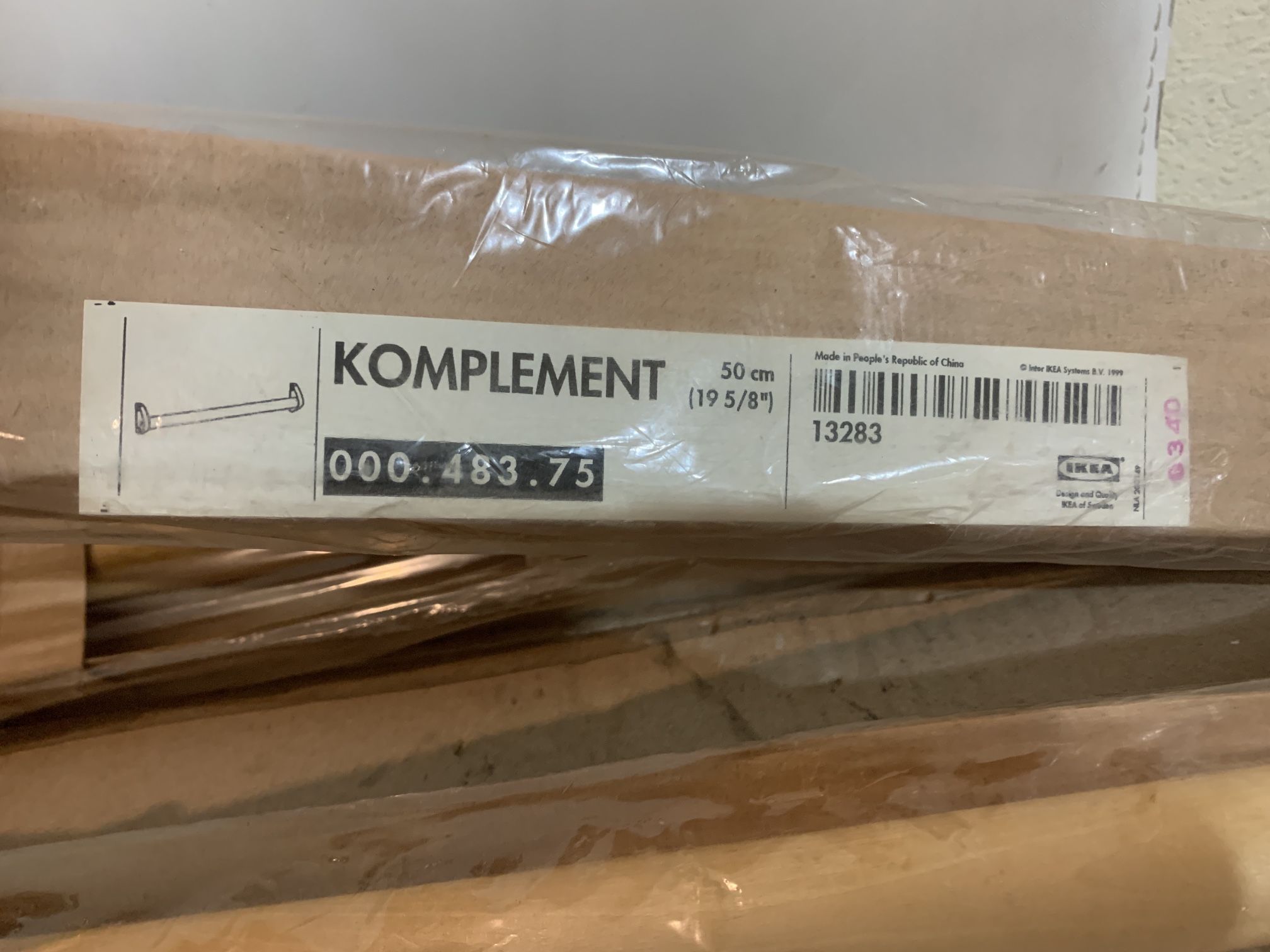 Ikea Rack KOMPLEMENT Clothes rail Wood 19 5/8 " 000.483.75 13283