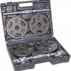 Fitness Gear 40 lb Adjustable Dumbbell Set