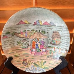 Chinese Vintage Canton Porcelain Plate 