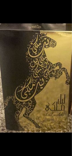 Lail Maleki fragrance