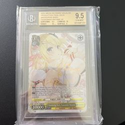 Weiss Schwarz 2022 Hololive Tsunami Watame SP 9.5 Graded
