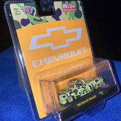 M2 Machines 1980 Chevrolet Silverado SquareBody Camo