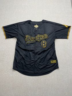 Kobe Bryant Dodgers Lakers Night Jersey 2XL Black Mamba #8 #24 Dragon Scale