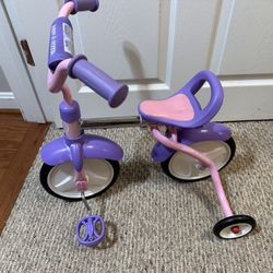 Kids Bike 