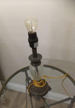 ANTIQUE LAMP