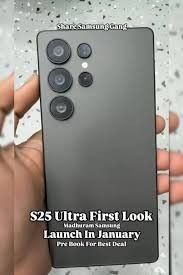 Samsung Galaxy S25 Ultra Unlocked 