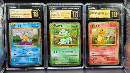 2023 Pokemon Japanese Classic #001 Charmander Squirtle Bulbasaur CGC 10 Pristine