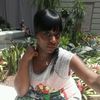 Meeka Boo