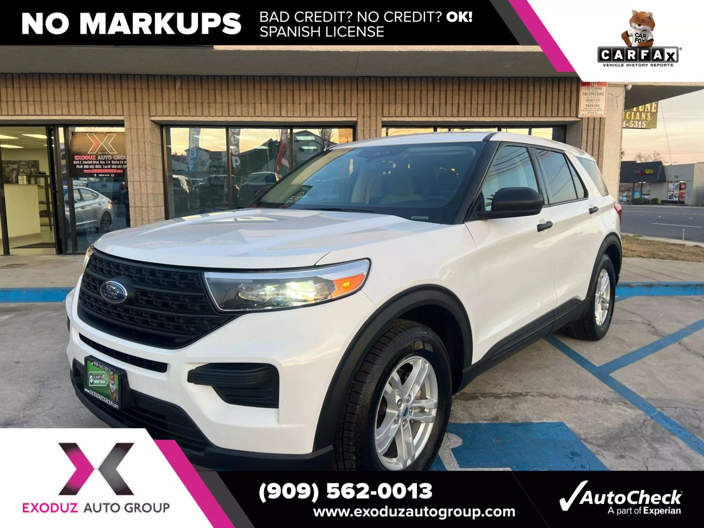 2022 Ford Explorer