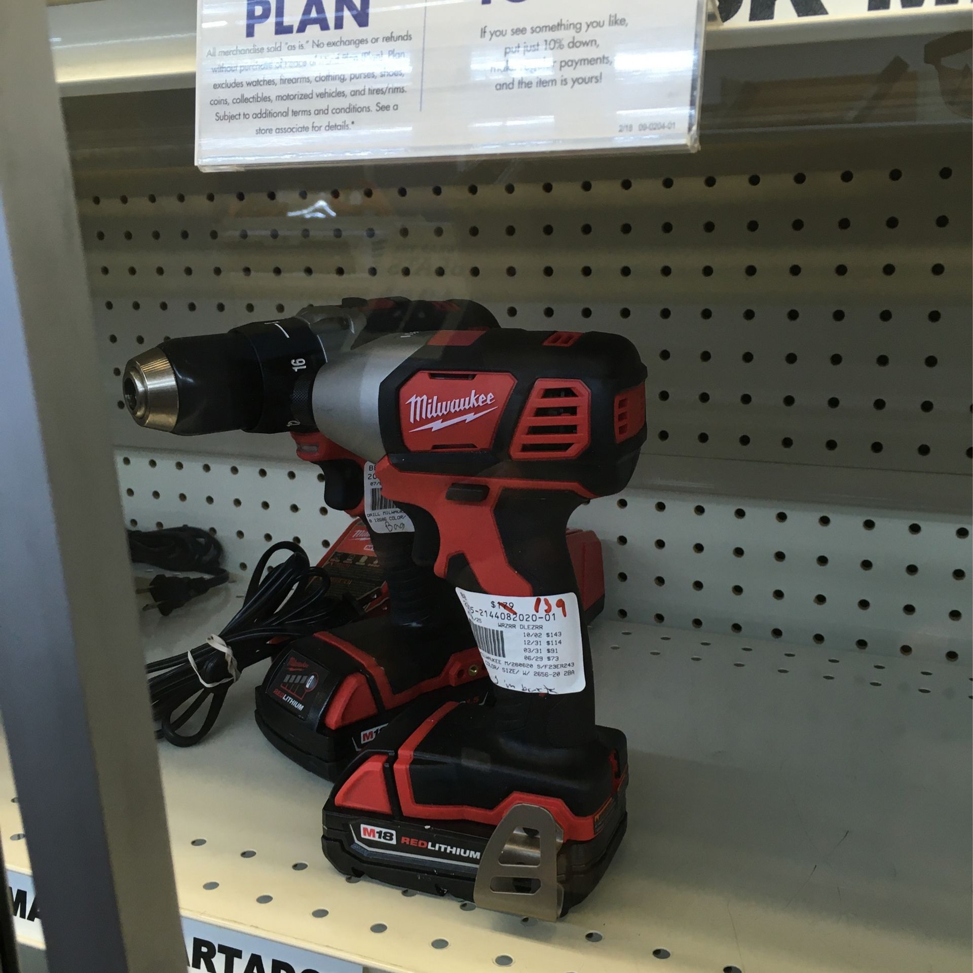 Milwaukee Drill Set