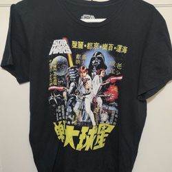 Gildan Star Wars Movie Poster Asian Text T-Shirt Small