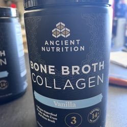 New In Box Vanilla Or Chocolate 🍫 