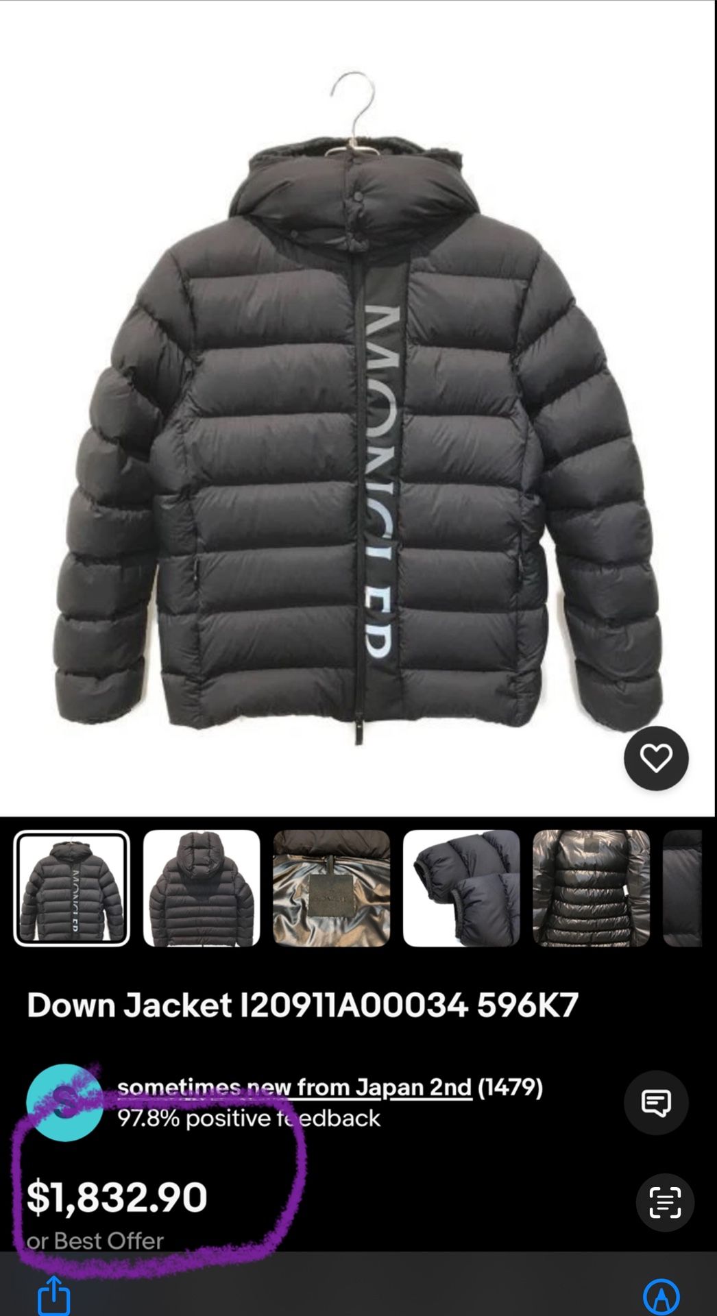 Moncler Jacket Coat 3M BRAND NEW