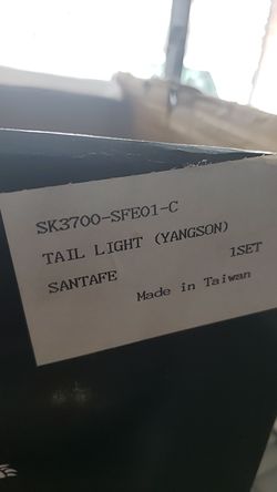 Santafe tail lights