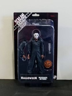Halloween (1978) Michael Myers - 8" Action Figure (Brand New)